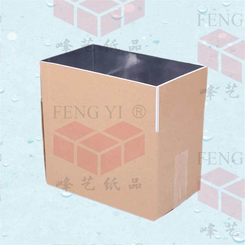 百度扶持計劃—開(kāi)創(chuàng )“智慧&生態(tài)旅游”